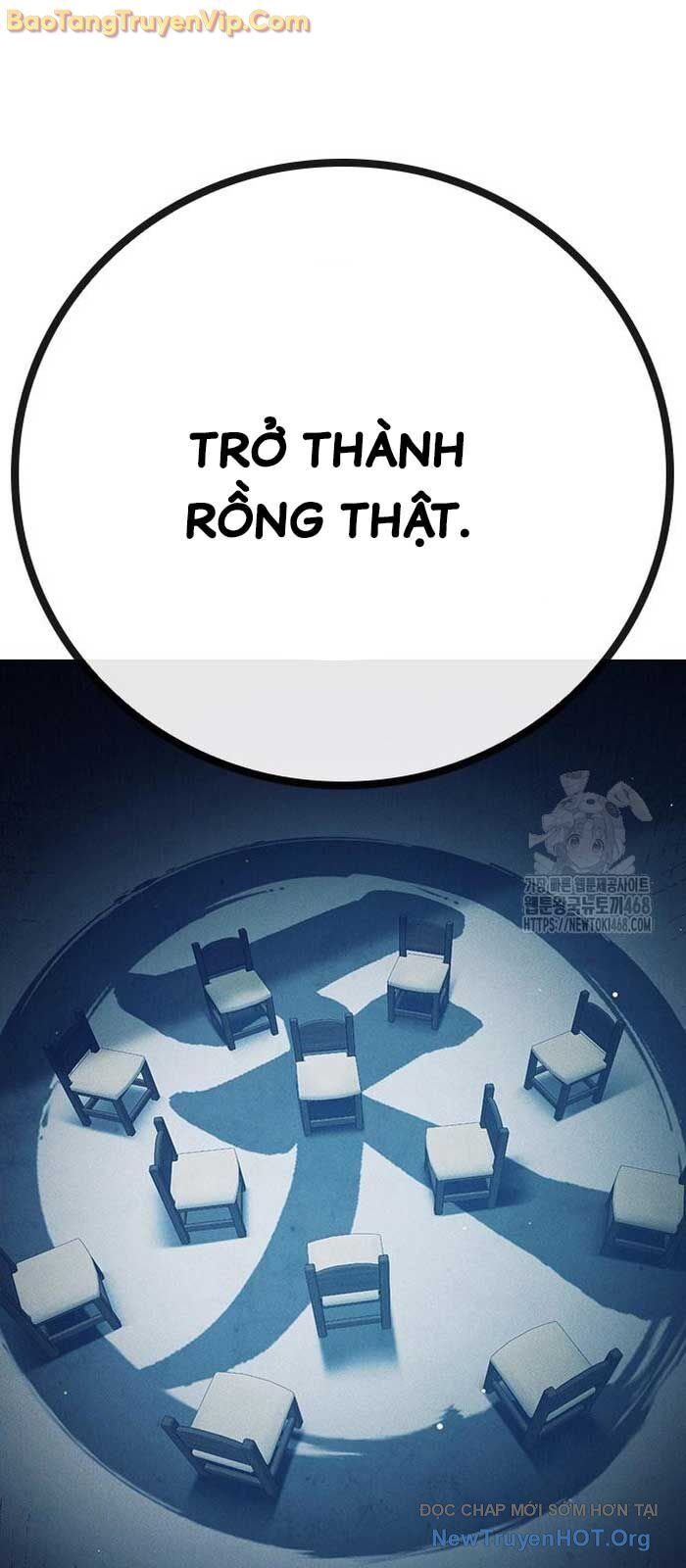 Nhà Tù Vị Thành Niên