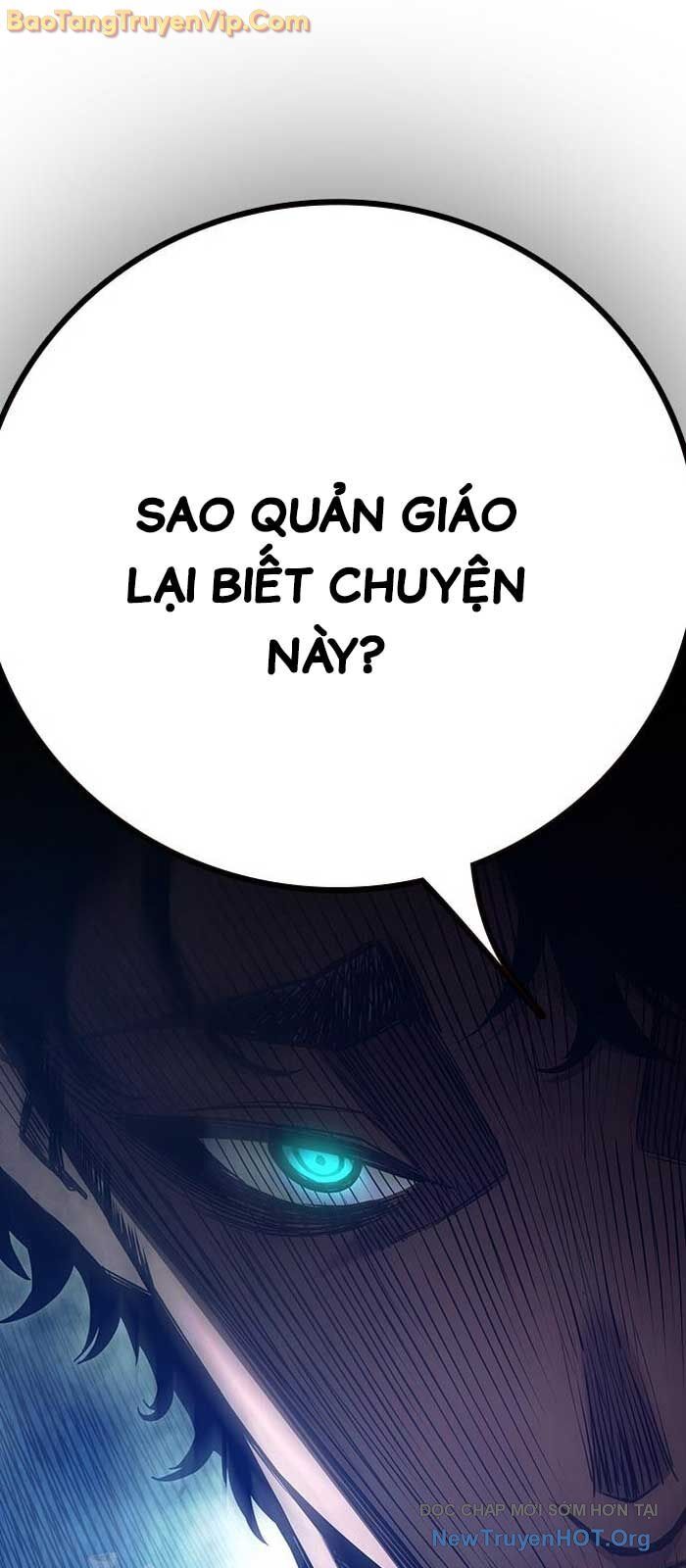 Nhà Tù Vị Thành Niên