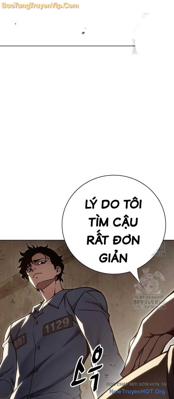 Nhà Tù Vị Thành Niên