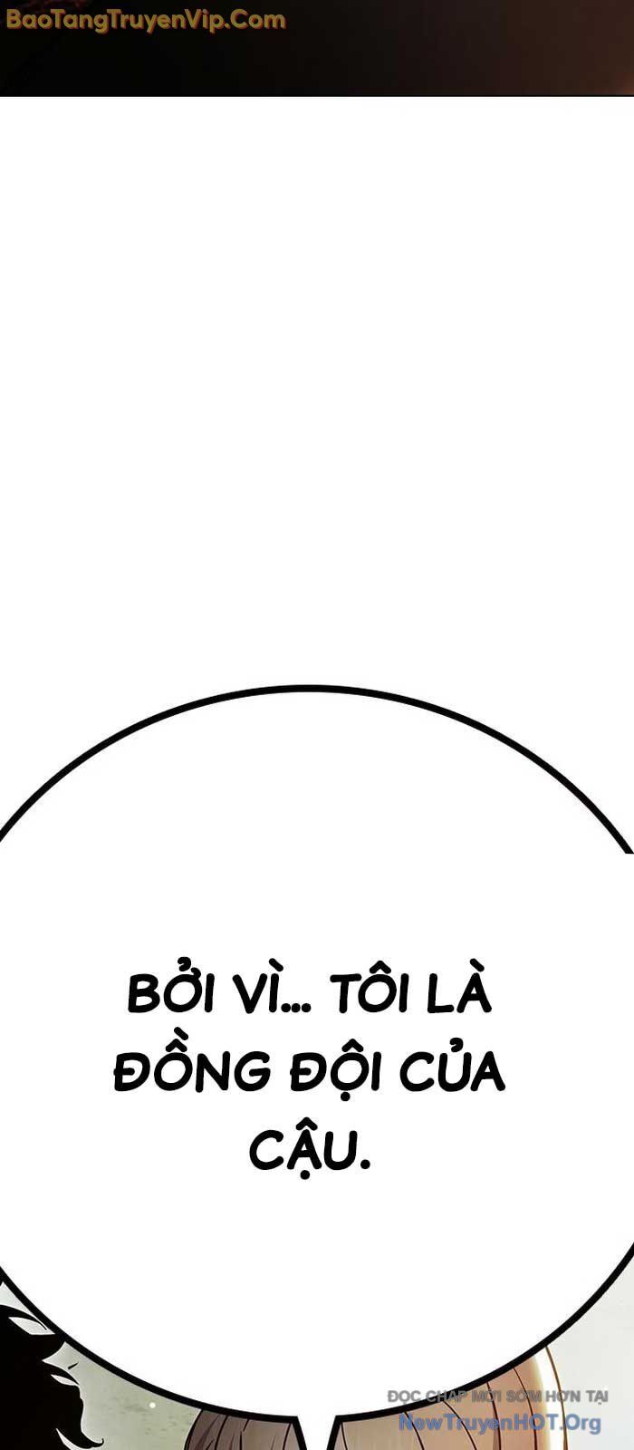 Nhà Tù Vị Thành Niên