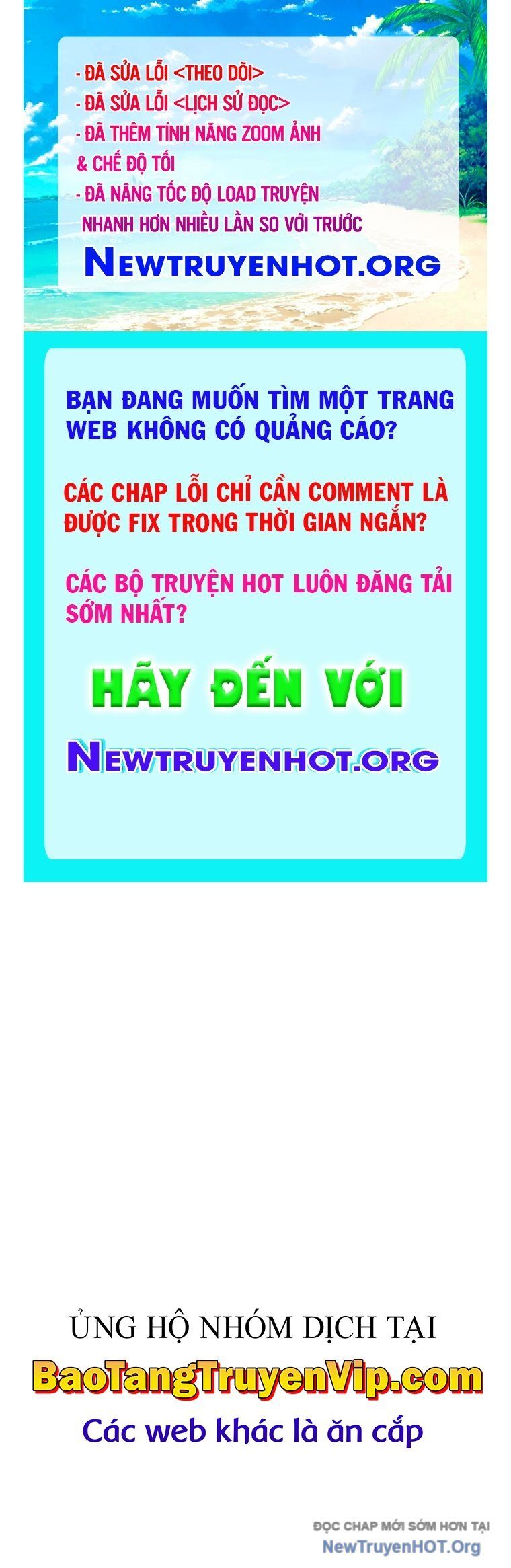 Nhà Tù Vị Thành Niên