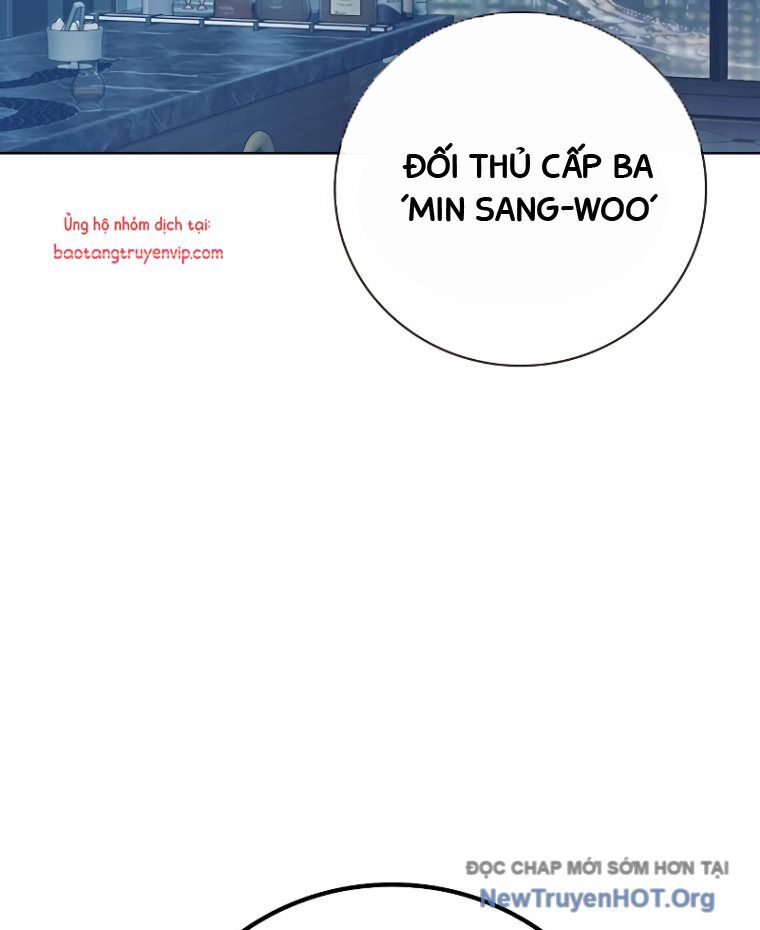 Nhà Tù Vị Thành Niên