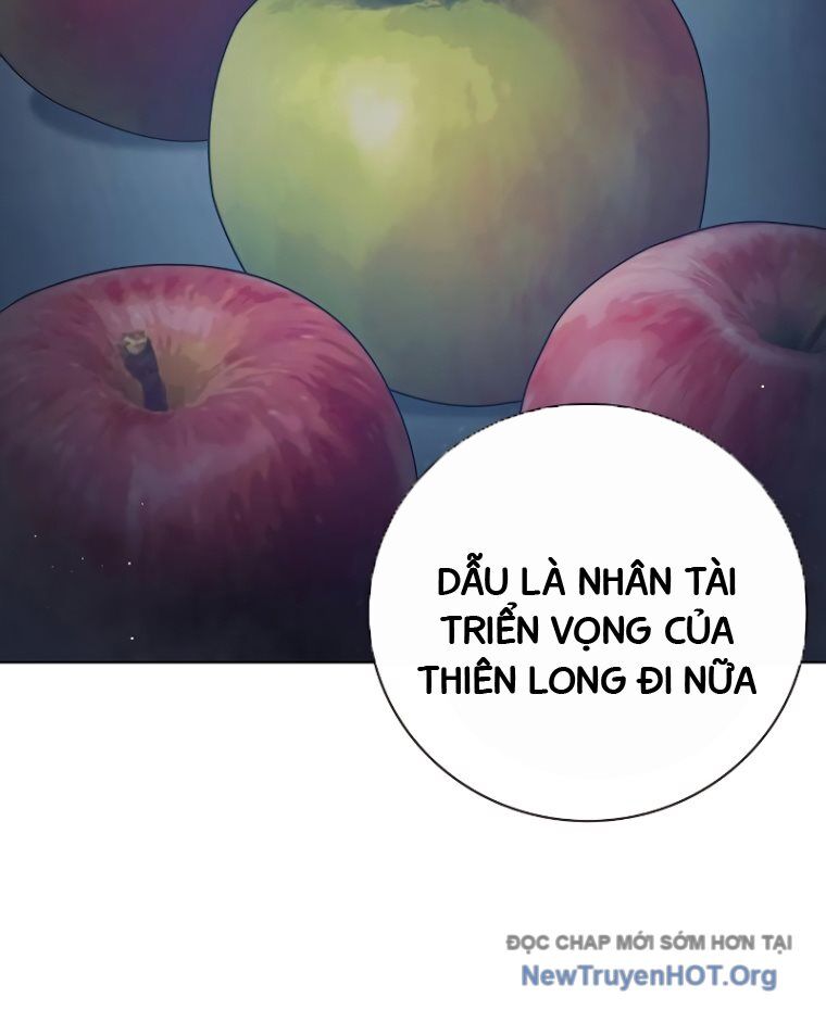 Nhà Tù Vị Thành Niên