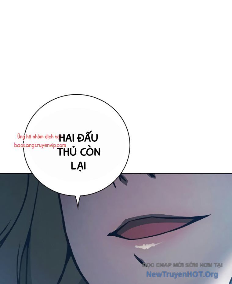 Nhà Tù Vị Thành Niên