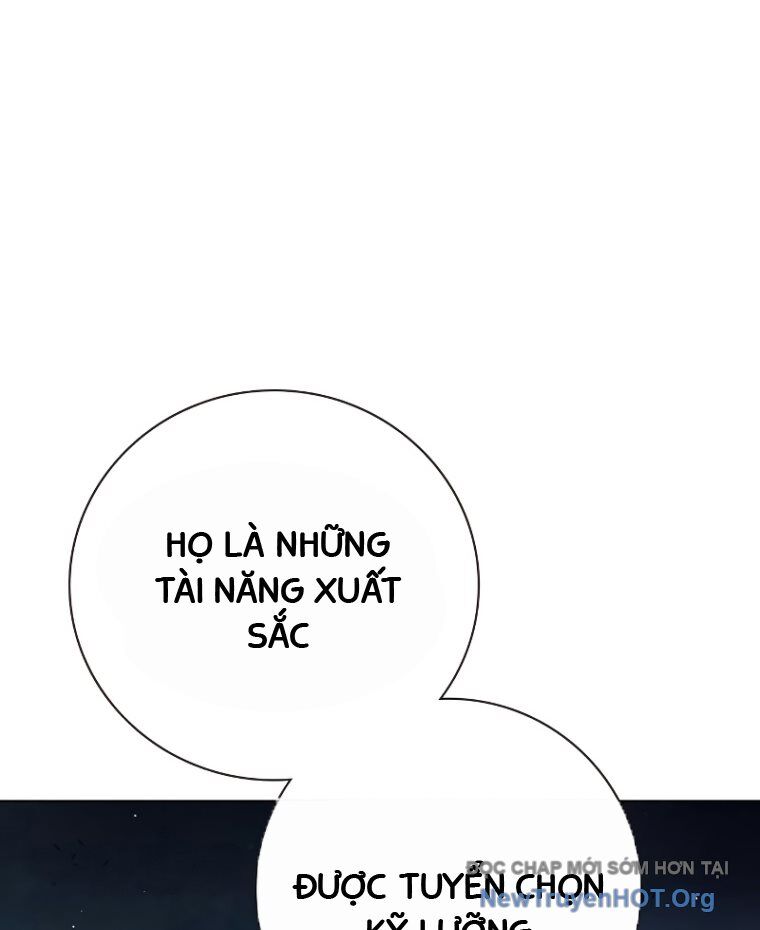 Nhà Tù Vị Thành Niên
