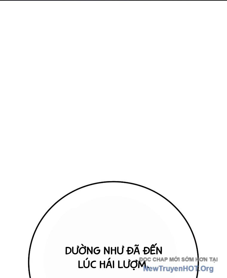Nhà Tù Vị Thành Niên