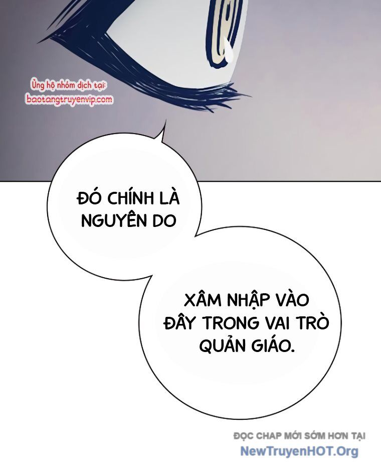 Nhà Tù Vị Thành Niên