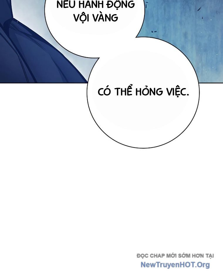 Nhà Tù Vị Thành Niên