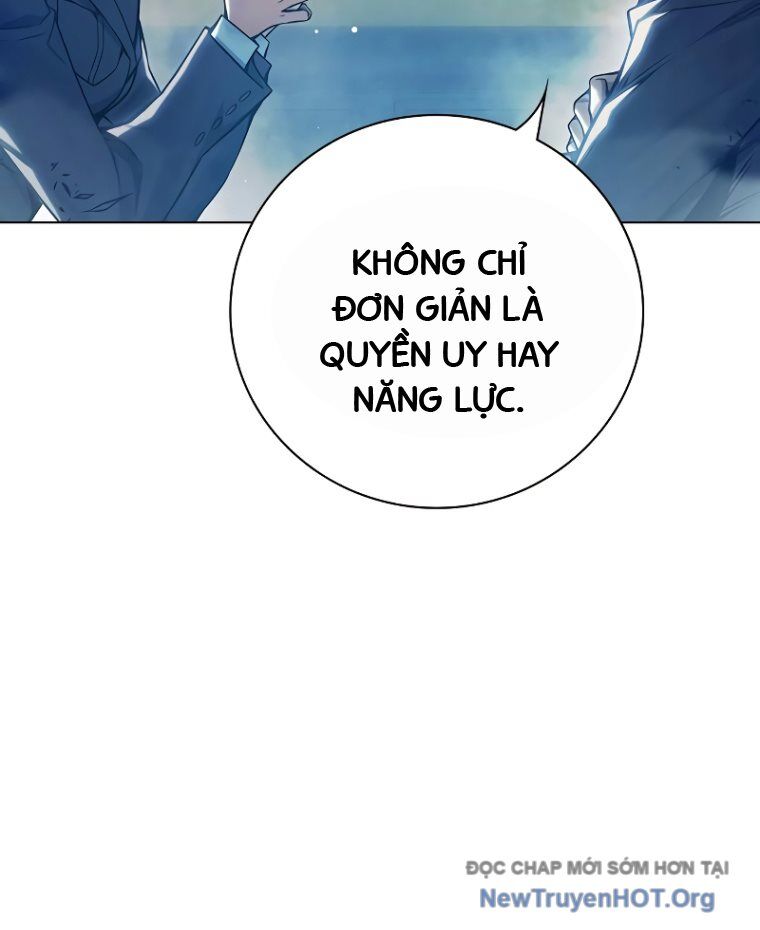 Nhà Tù Vị Thành Niên
