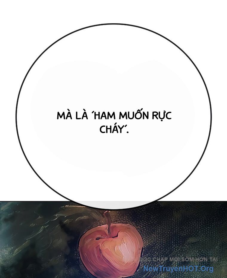Nhà Tù Vị Thành Niên