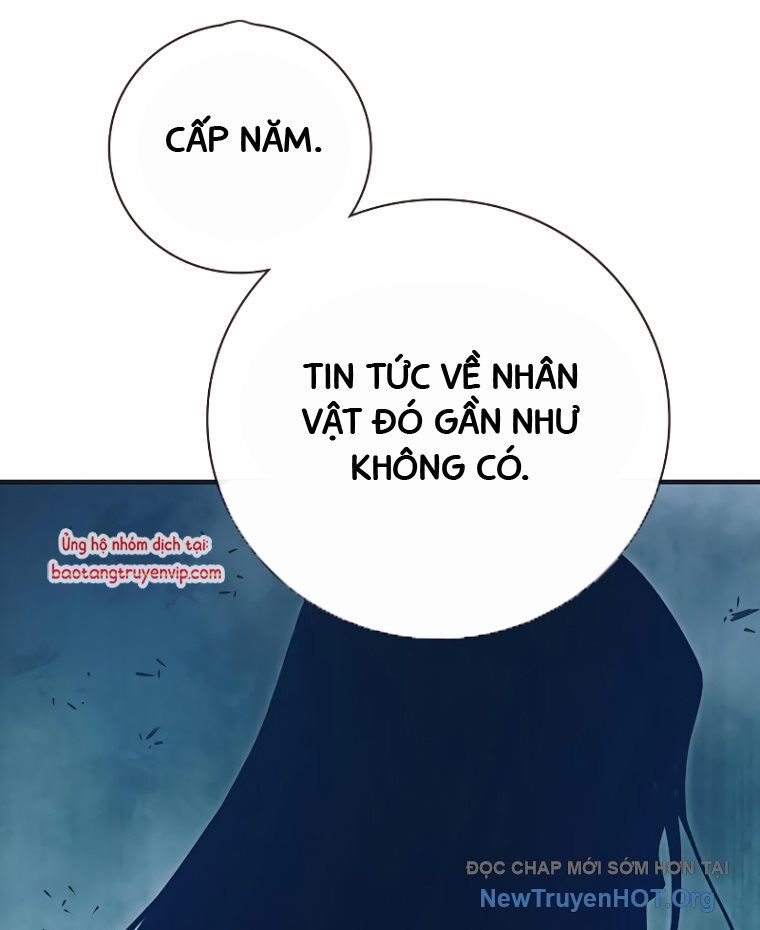 Nhà Tù Vị Thành Niên