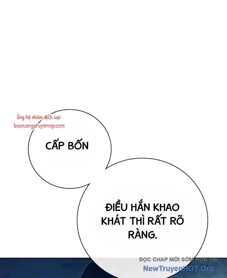 Nhà Tù Vị Thành Niên