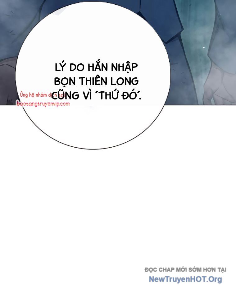 Nhà Tù Vị Thành Niên
