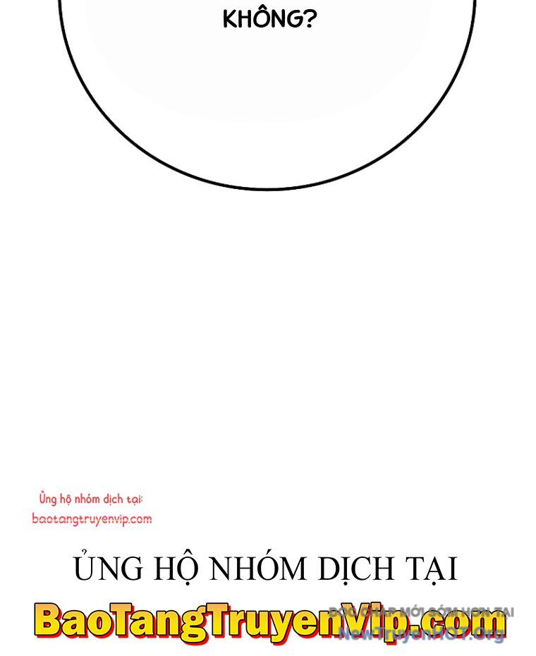 Nhà Tù Vị Thành Niên