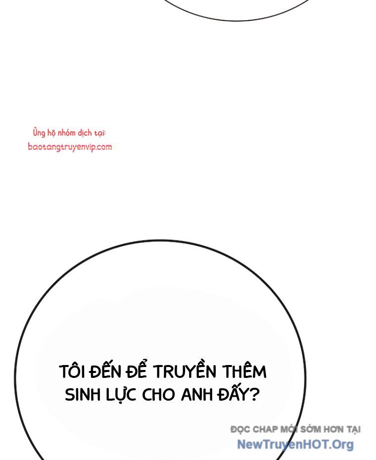 Nhà Tù Vị Thành Niên