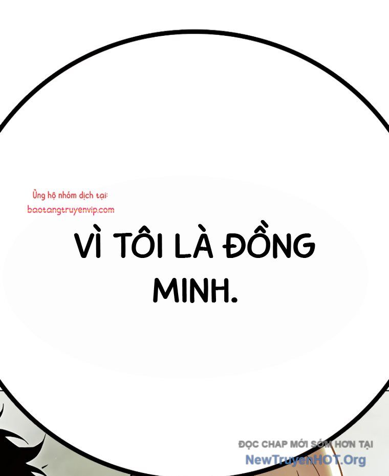 Nhà Tù Vị Thành Niên