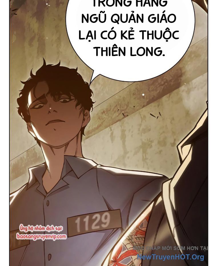 Nhà Tù Vị Thành Niên