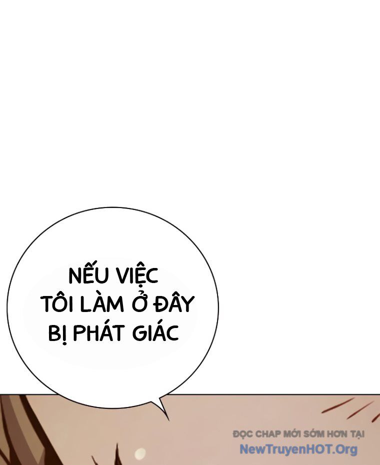 Nhà Tù Vị Thành Niên