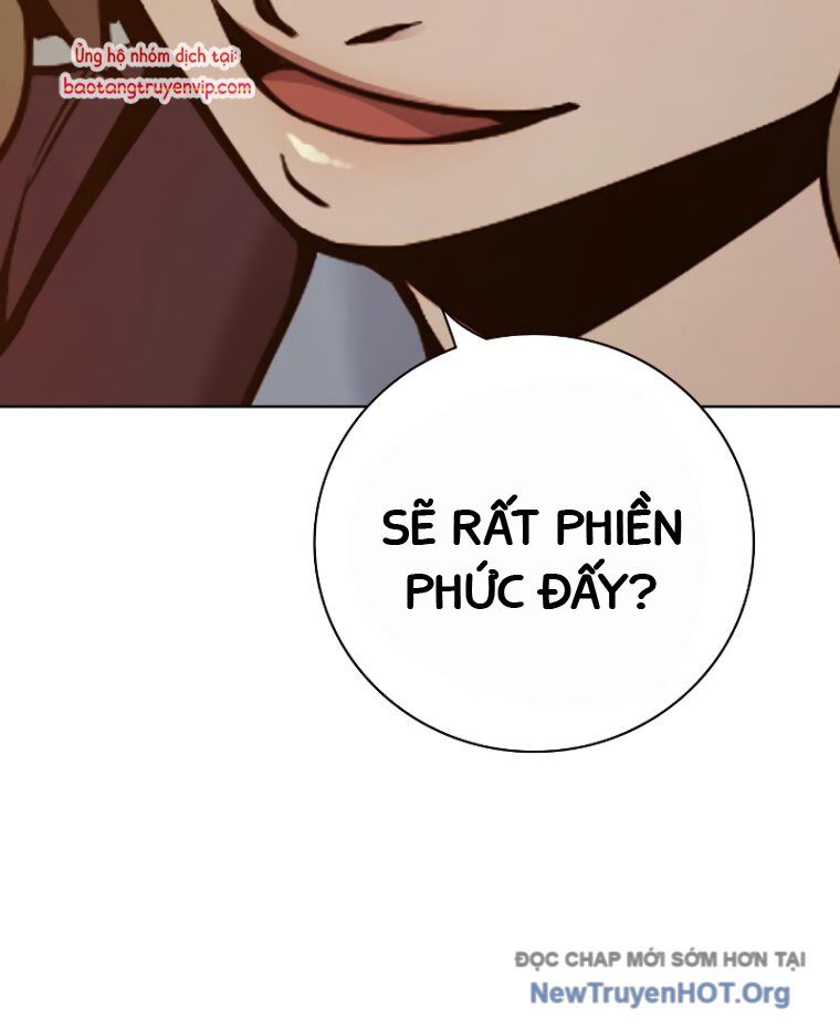 Nhà Tù Vị Thành Niên