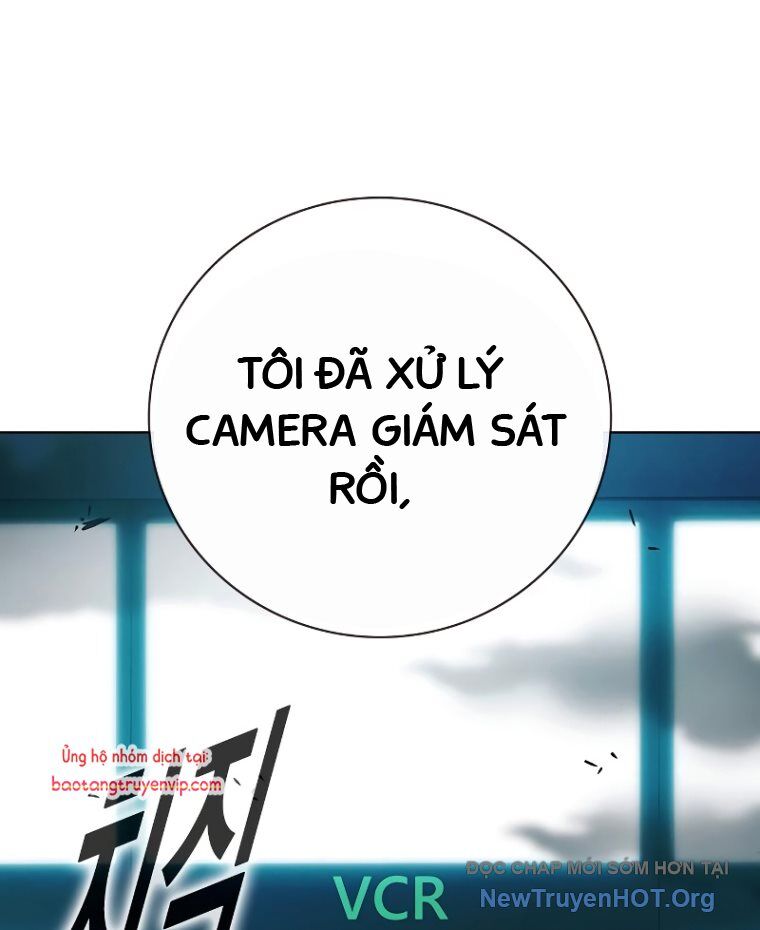 Nhà Tù Vị Thành Niên