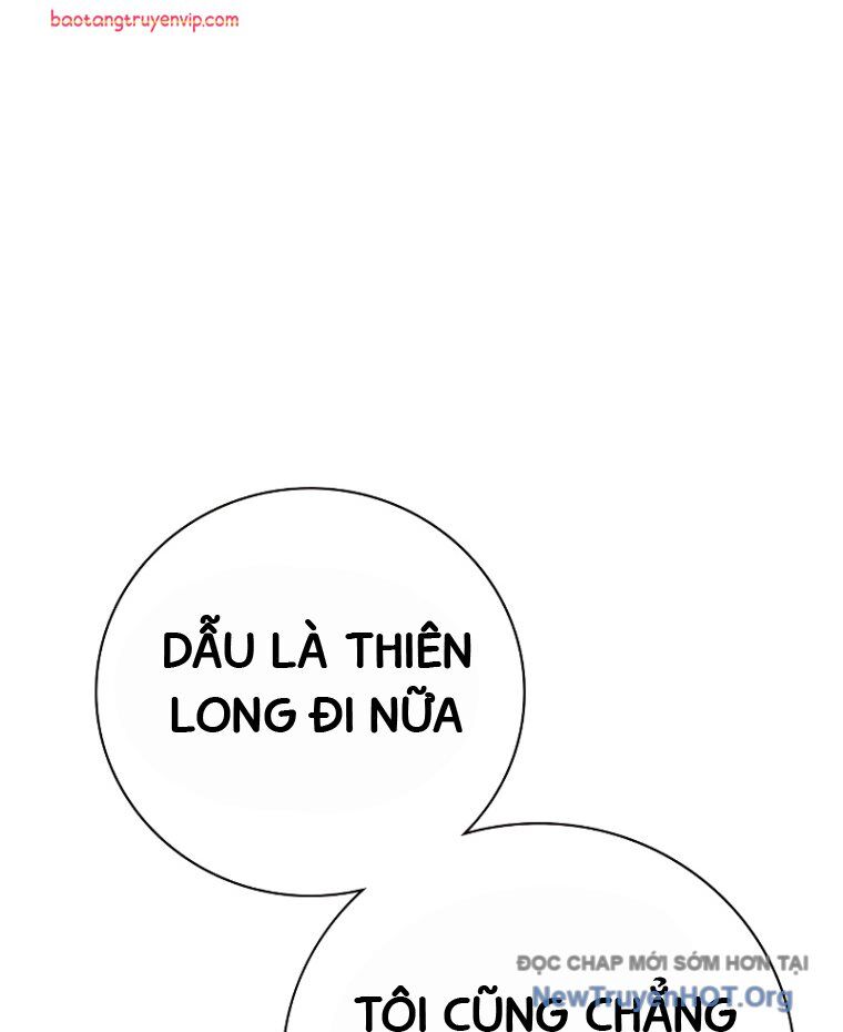 Nhà Tù Vị Thành Niên