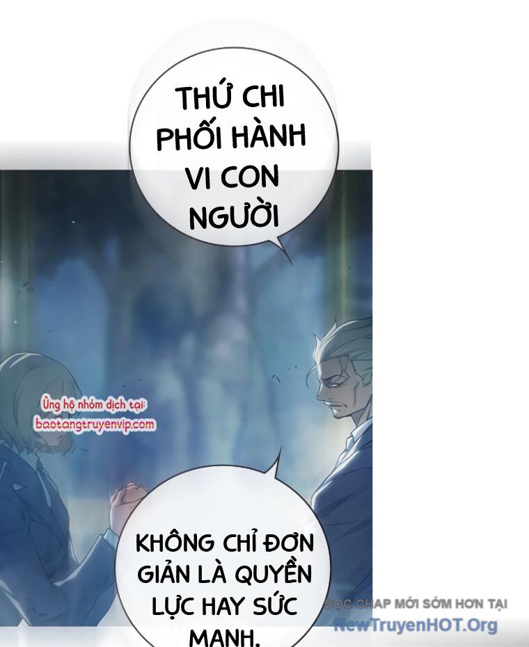Nhà Tù Vị Thành Niên