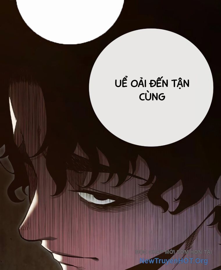Nhà Tù Vị Thành Niên