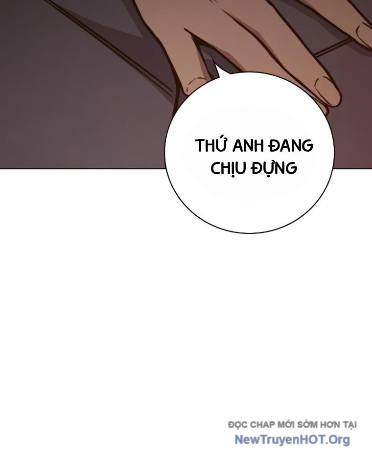 Nhà Tù Vị Thành Niên