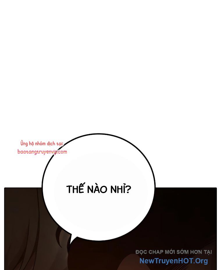 Nhà Tù Vị Thành Niên
