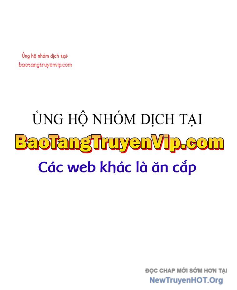 Nhà Tù Vị Thành Niên