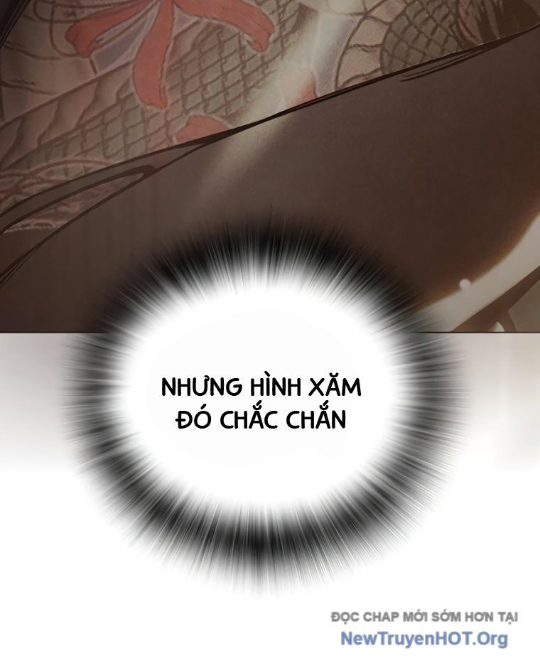 Nhà Tù Vị Thành Niên