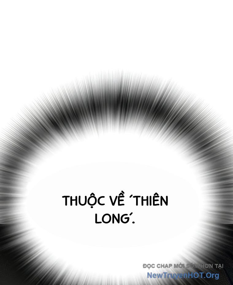 Nhà Tù Vị Thành Niên
