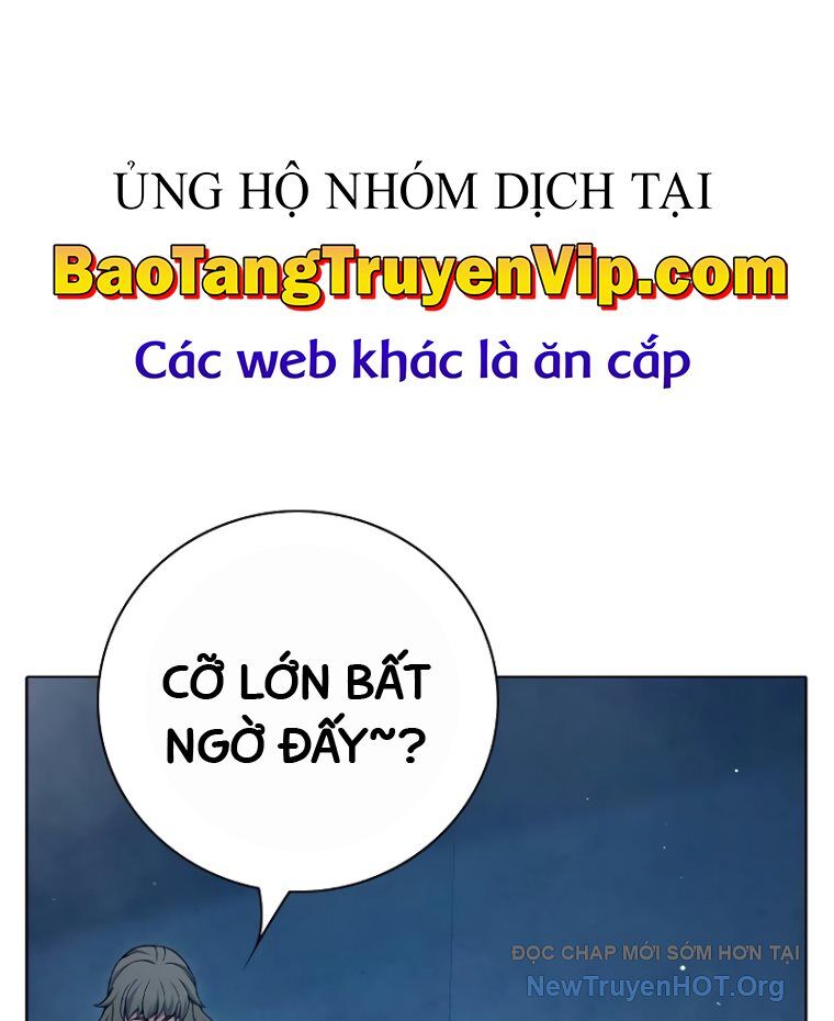 Nhà Tù Vị Thành Niên
