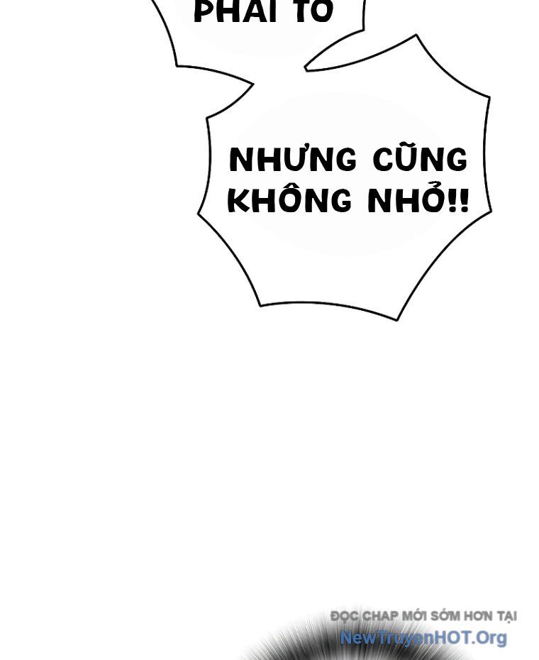 Nhà Tù Vị Thành Niên