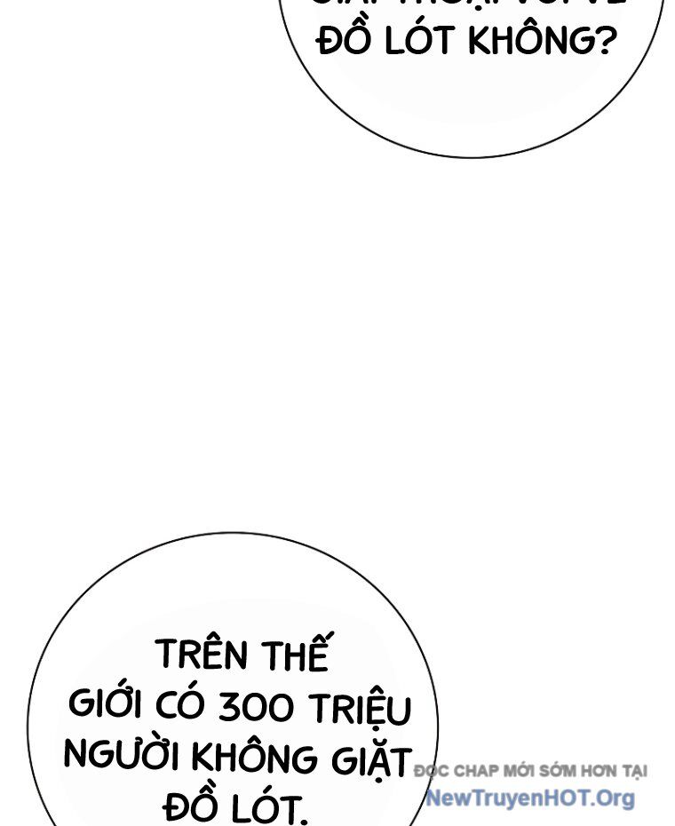 Nhà Tù Vị Thành Niên
