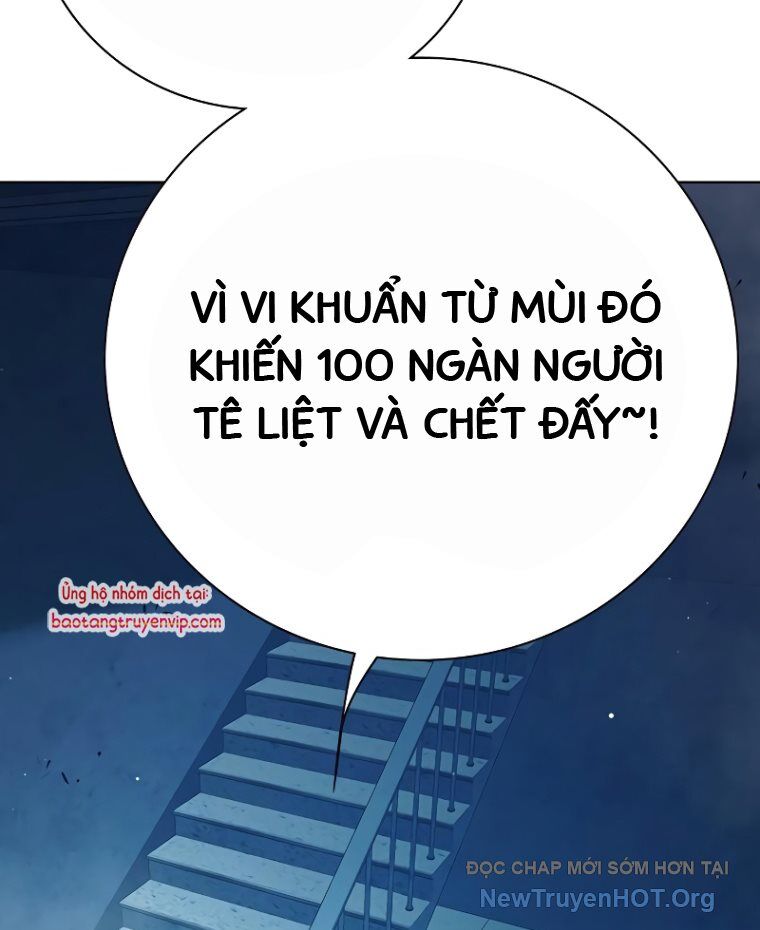 Nhà Tù Vị Thành Niên