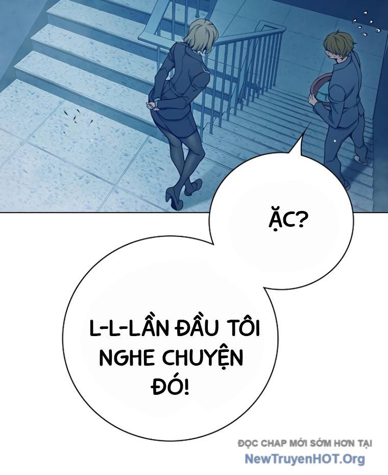 Nhà Tù Vị Thành Niên