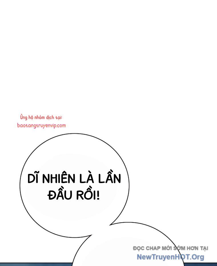 Nhà Tù Vị Thành Niên