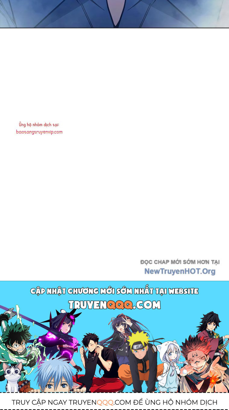 Nhà Tù Vị Thành Niên