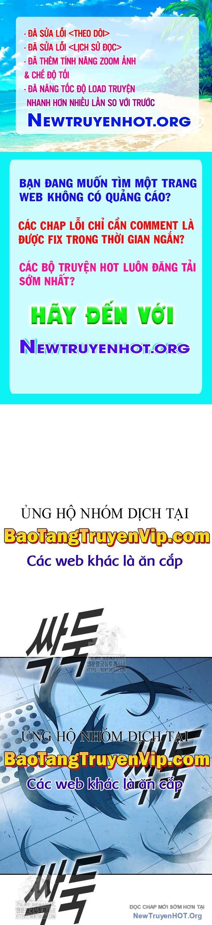 Nhà Tù Vị Thành Niên