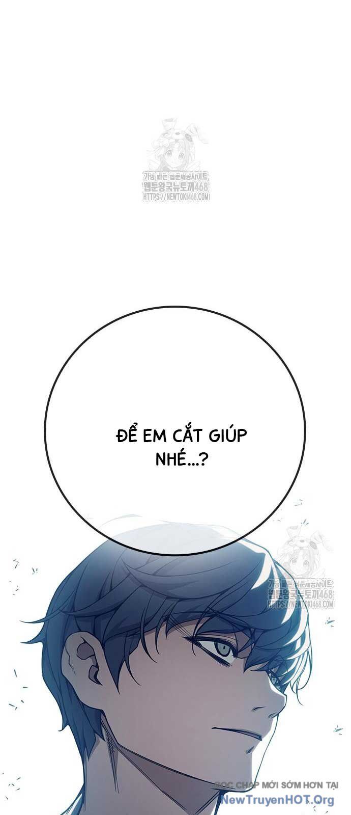 Nhà Tù Vị Thành Niên