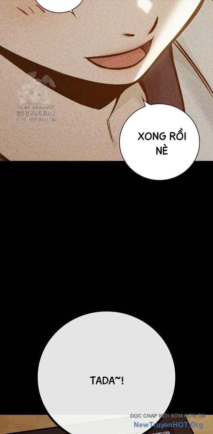 Nhà Tù Vị Thành Niên