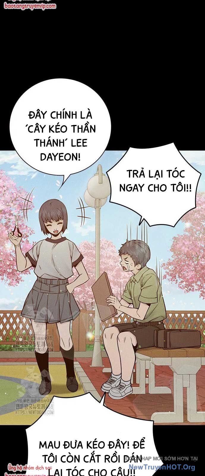 Nhà Tù Vị Thành Niên