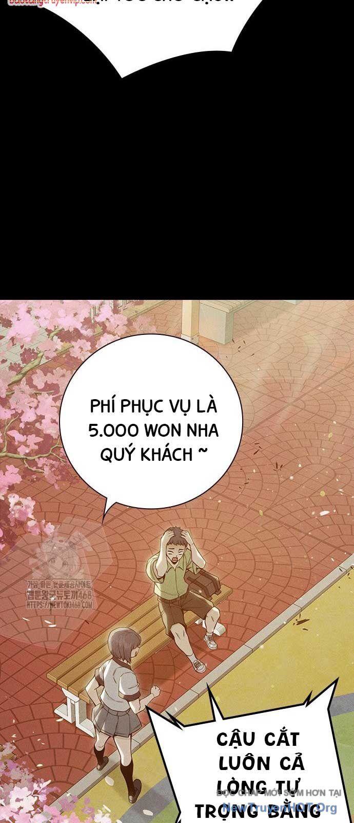 Nhà Tù Vị Thành Niên