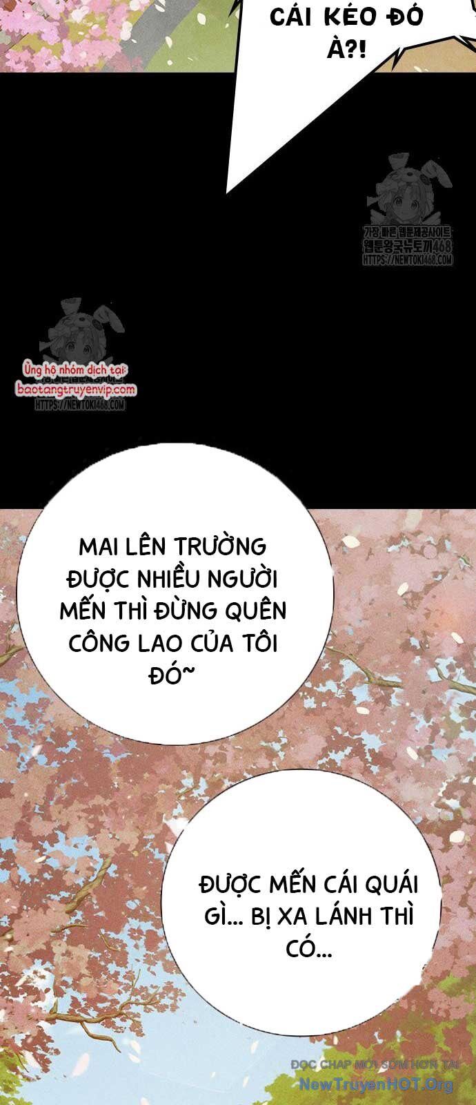 Nhà Tù Vị Thành Niên