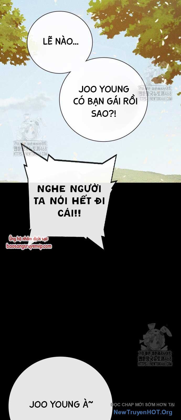Nhà Tù Vị Thành Niên