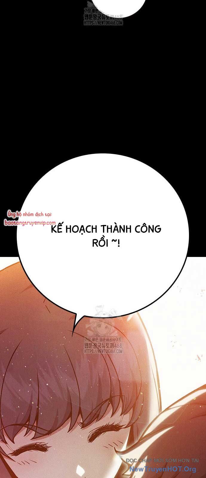 Nhà Tù Vị Thành Niên