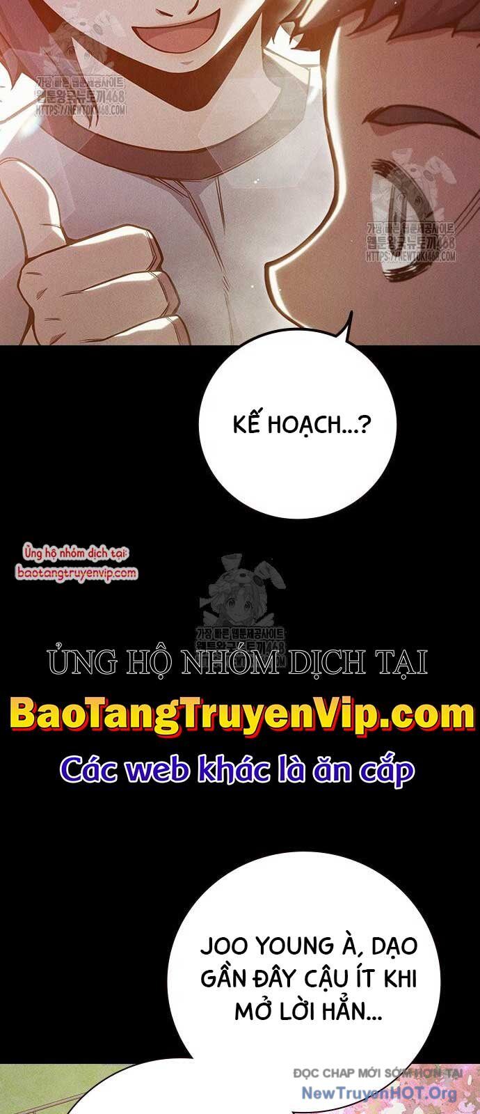 Nhà Tù Vị Thành Niên