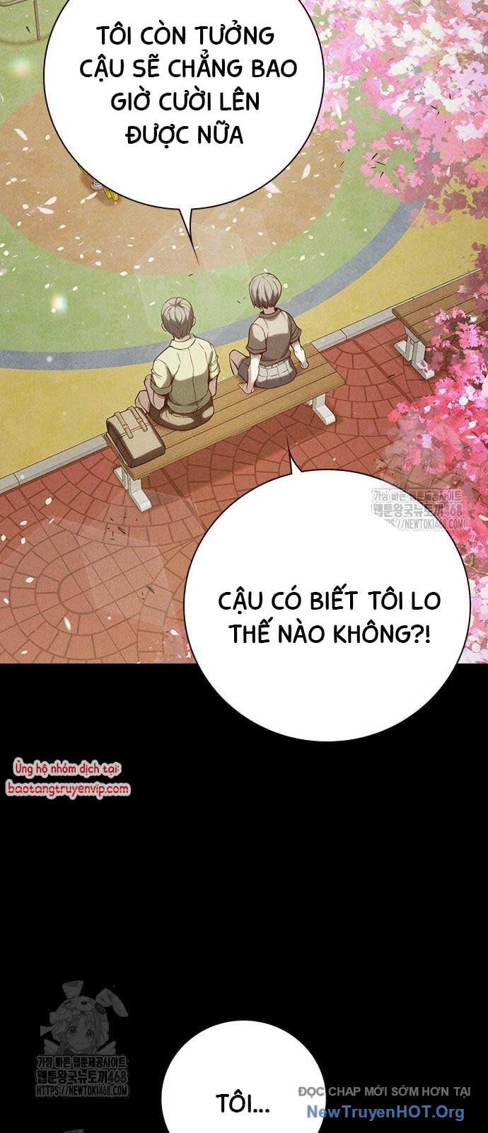Nhà Tù Vị Thành Niên