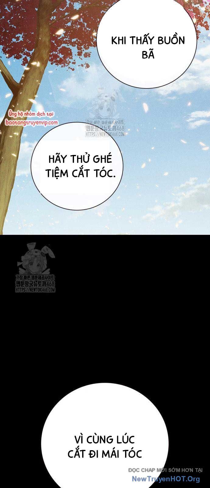 Nhà Tù Vị Thành Niên